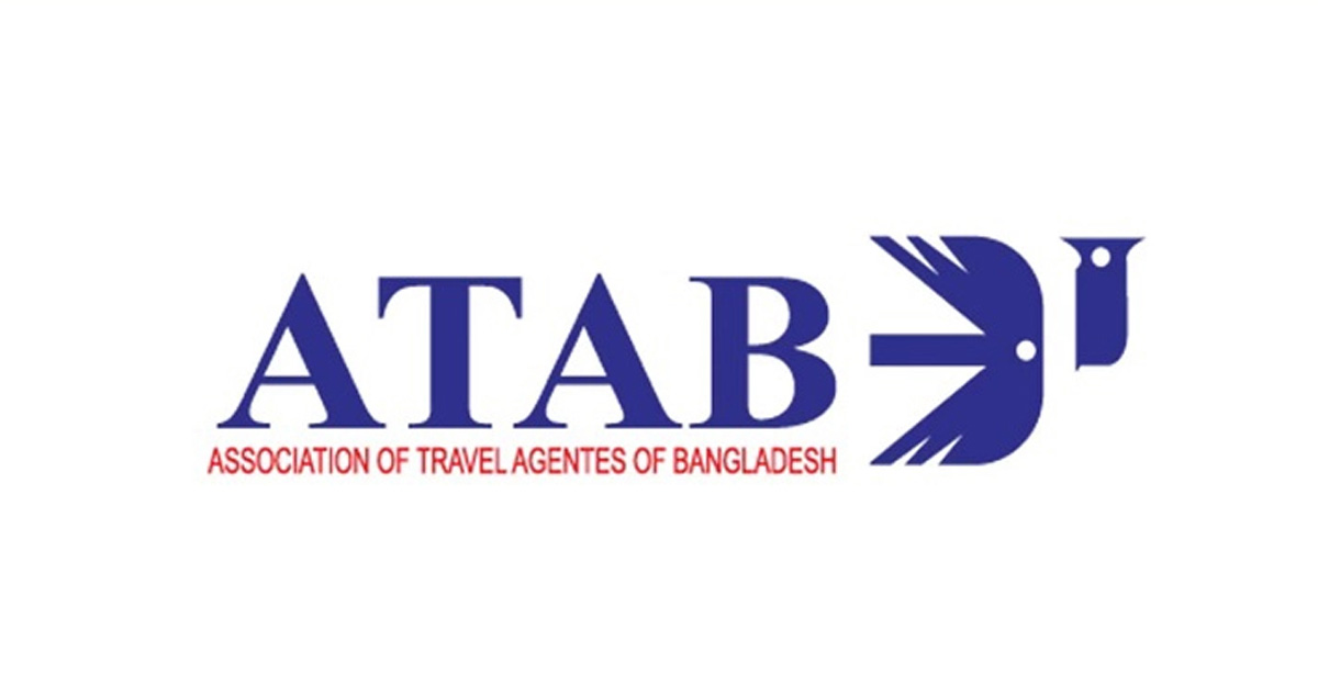 atab image
